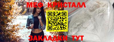стаф Гусев
