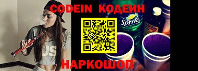 круглые Гусь-Хрустальный