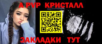 круглые Гусь-Хрустальный