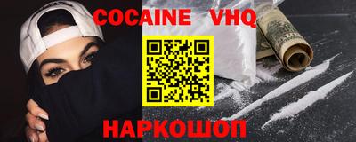 круглые Гусь-Хрустальный