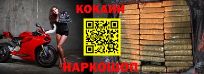 стаф Гусев