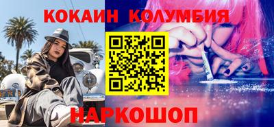 круглые Гусь-Хрустальный