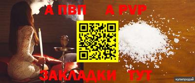 круглые Гусь-Хрустальный