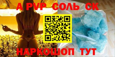 круглые Гусь-Хрустальный