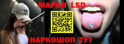 круглые Гусь-Хрустальный