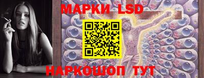 бошки Гусиноозёрск
