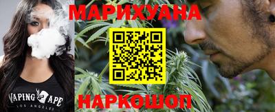круглые Гусь-Хрустальный