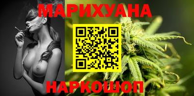 стаф Гусев