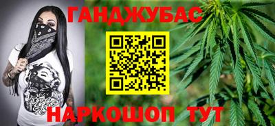 стаф Гусев
