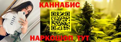 стаф Гусев