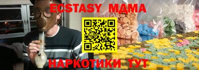 стаф Гусев