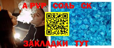 стаф Гусев