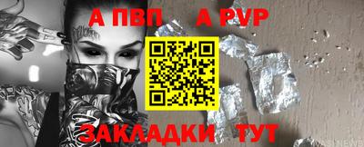 стаф Гусев