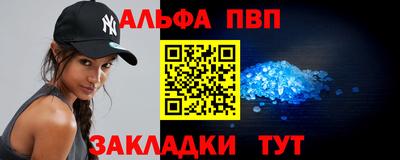 круглые Гусь-Хрустальный