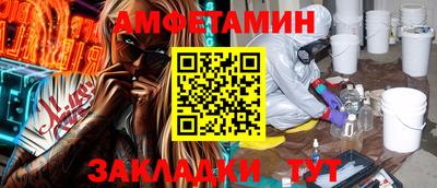 круглые Гусь-Хрустальный