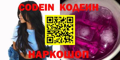 стаф Гусев