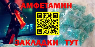 стаф Гусев