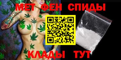 бошки Гусиноозёрск