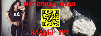 бошки Гусиноозёрск