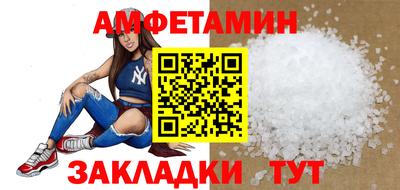 стаф Гусев