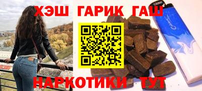 стаф Гусев