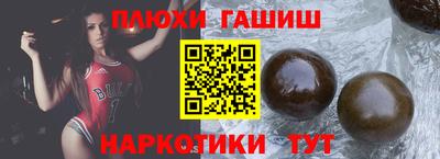 круглые Гусь-Хрустальный