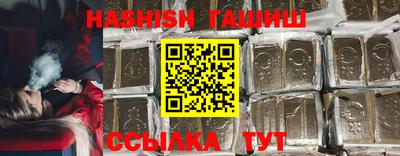 круглые Гусь-Хрустальный