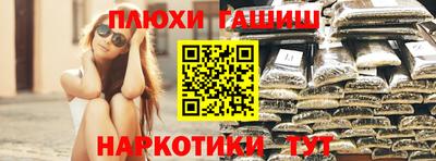 круглые Гусь-Хрустальный