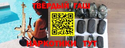 круглые Гусь-Хрустальный
