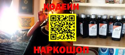 стаф Гусев
